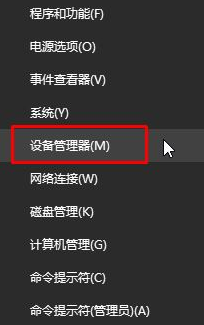 win10系统wlan打不开怎么办?win10系统wlan已关闭的解决教程(5)