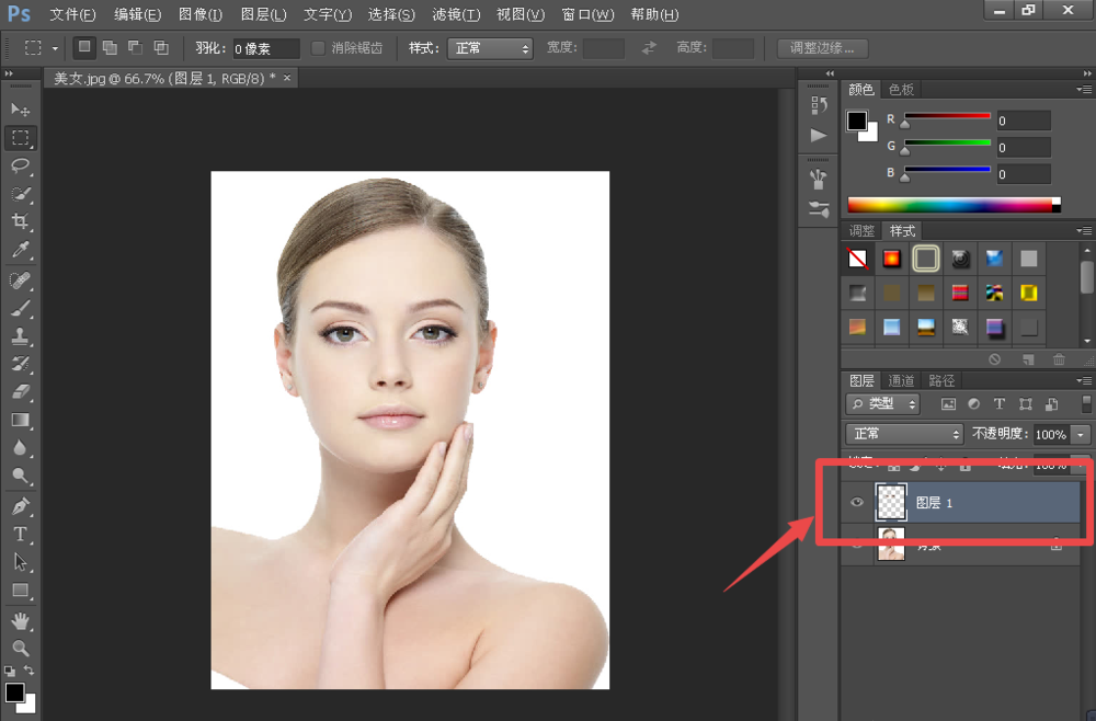 使用PS软件放大人物眼睛的操作过程