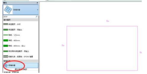 Revit使用幕墙巧做瓦屋顶的详细方法