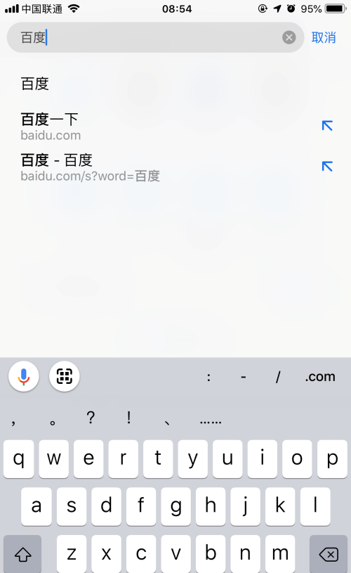 谷歌浏览器打不开怎么办?谷歌浏览器打不开的解决方法