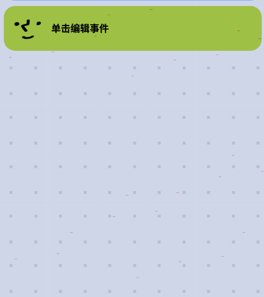 watoo怎么更改墙纸?watoo设置墙纸方法介绍