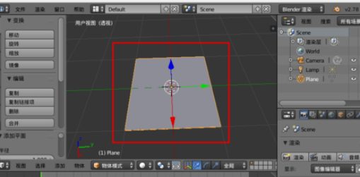 blender使用透明纹理图片的操作方法