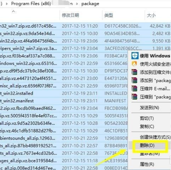 win10连不上steam怎么办?win10网络正常却连接不上steam的解决方法