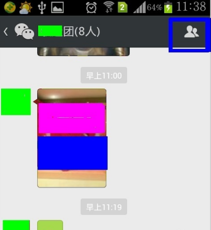 微信建群怎么建百人群 微信建群建百人群具体操作步骤