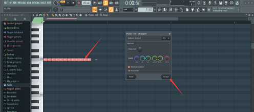 FL Studio怎样等分音符？FL Studio等分音符的方法