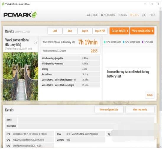 红米RedmiBookPro14增强版怎么样？红米RedmiBookPro14增强版介绍