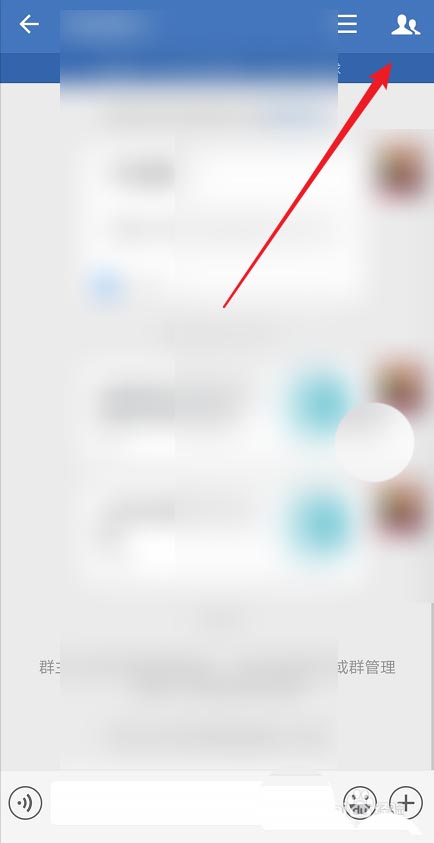 企业微信重要聊天怎么置顶? 企业微信置顶消息的步骤教程