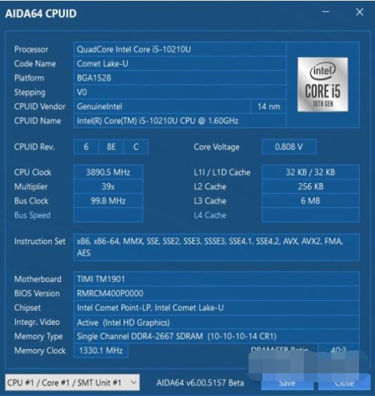 红米RedmiBookPro14增强版怎么样？红米RedmiBookPro14增强版介绍