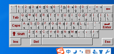 搜狗输入法打出希腊字母的简单操作教程