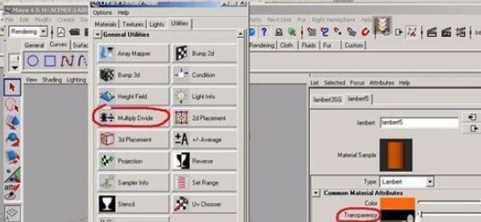 maya制作蜡烛火焰的具体操作步骤