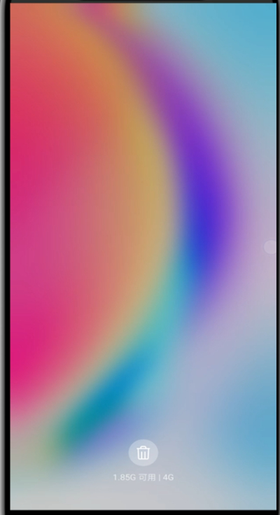 华为录屏麦克风被占用的处理方法