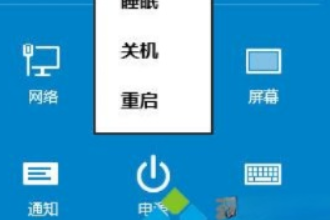 win10系统开机按f8进不了安全模式怎么办 win10系统开机按f8进不了安全模式怎么办