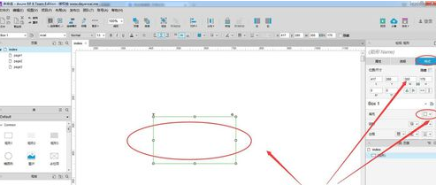 Axure RP 8.0设置元件颜色与透明的使用方法