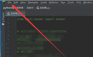 PyCharm怎么设置编译器?PyCharm设置编译器的方法