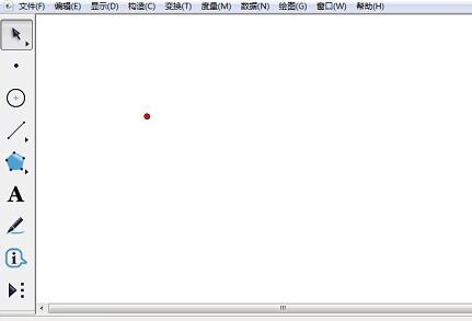 几何画板制作可调节相交圆的具体操作方法