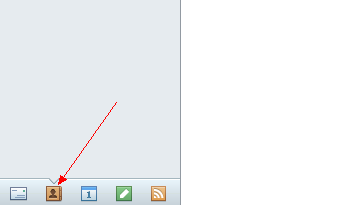 Foxmail更新通讯录的详细操作教程
