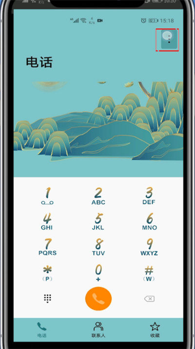 华为手机陌生号码打不进来怎么设置?华为手机设置陌生号码打不进的方法