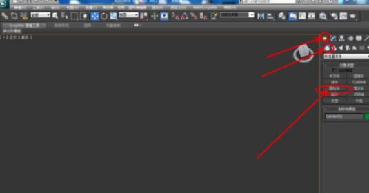 3dmax2012制作弹簧的方法步骤