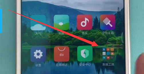 红米s2中设置闹钟的步骤教程