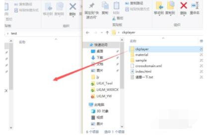 ckplayer如何嵌入网页?ckplayer嵌入网页的方法
