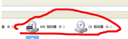 光盘刻录大师进行刻录的具体操作教程
