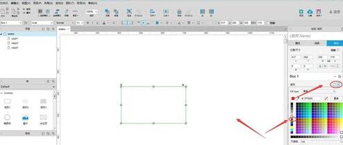 Axure RP 8.0设置元件颜色与透明的使用方法