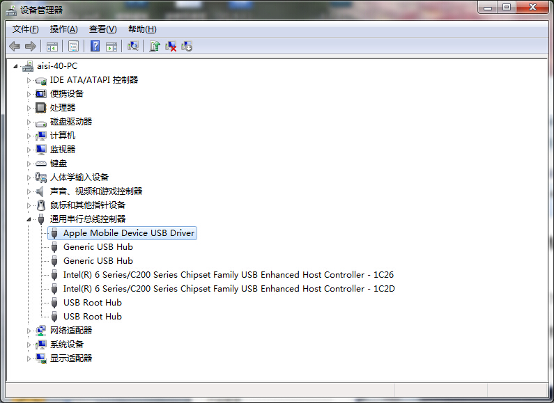 爱思助手出现无法连接或连接超时的操作教程