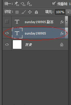 photoshop cs6制作动画效果的使用步骤