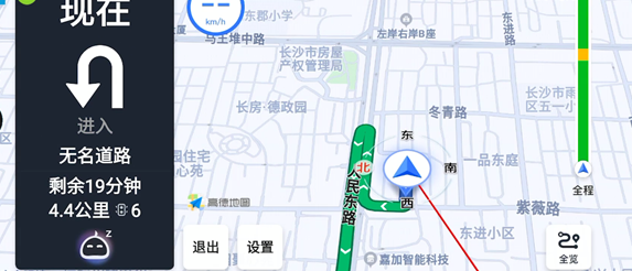 高德地图怎么设置横屏显示?高德地图设置横屏显示的方法