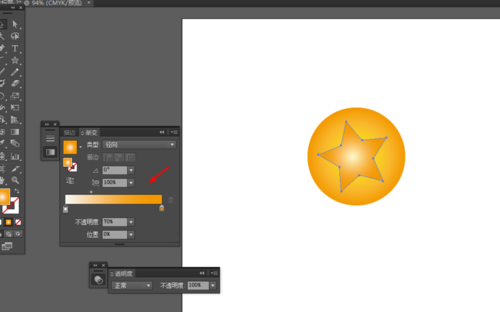 ai打造龙珠图标的图文方法