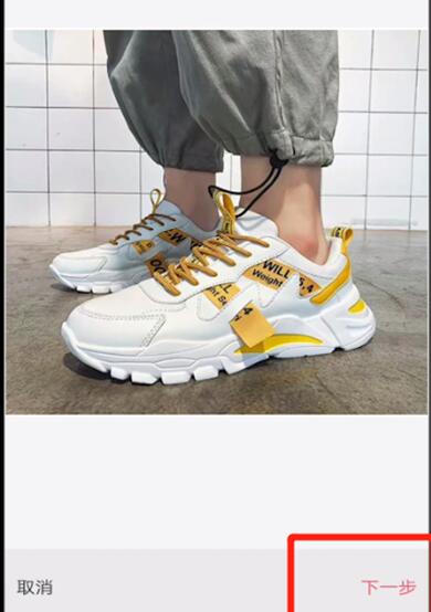 小红书换头像的操作流程