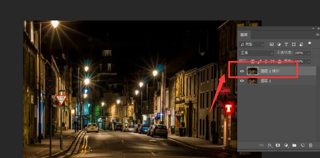 ps怎么制作方格条纹图片?ps制作方格条纹图片教程