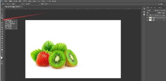 Adobe Photoshop吸管工具使用操作方法