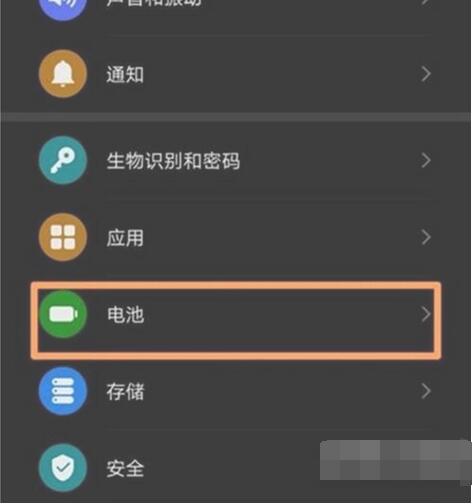 荣耀50pro长时间充电会不会有问题?荣耀50pro可以长时间充电吗?