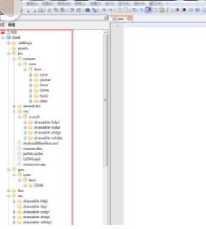 Notepad++创建工程的方法步骤