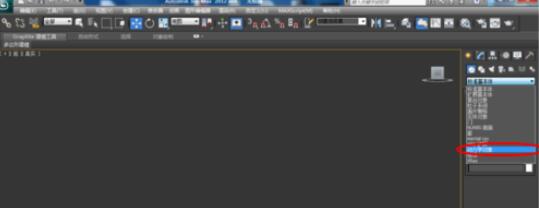 3dmax2012制作弹簧的方法步骤