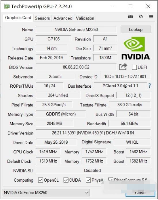 红米RedmiBookPro14增强版怎么样？红米RedmiBookPro14增强版介绍