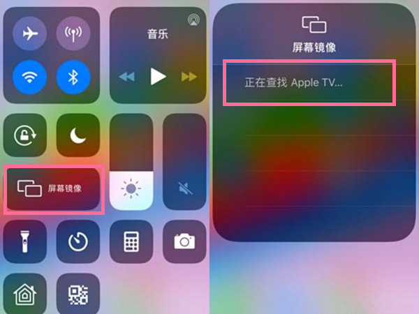 平板如何投屏到电视？平板投屏到电视操作方法