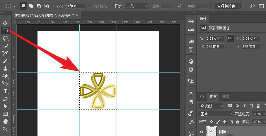 photoshop窗框怎样制作花朵形状 photoshop窗框制作花朵形状的操作步骤