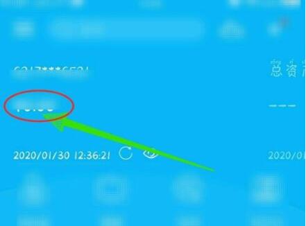 中国建设银行个人网上银行如何查明细 中国建设银行个人网上银行明细查询流程