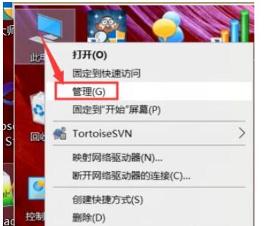 xshell6怎么连接交换机?xshell6连接交换机的方法
