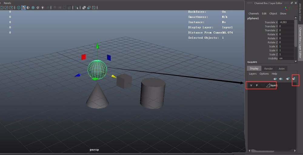 maya管理模型中图层的具体方法