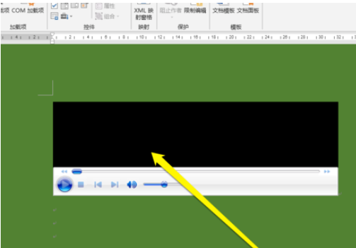 Windows Media Player控件中添加音乐的具体操作流程