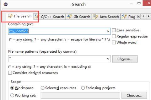 eclipse搜索包含某个字符串的所有文件的操作流程