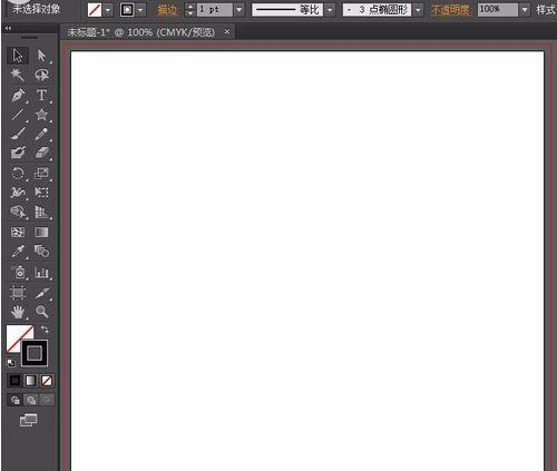 Adobe Illustrator CS6画出虚线图的详细步骤