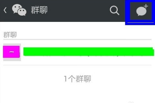 微信建群怎么建百人群 微信建群建百人群具体操作步骤