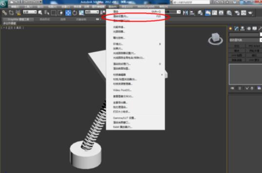 3dmax2012制作弹簧的方法步骤