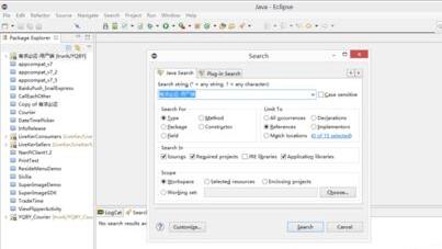 eclipse搜索包含某个字符串的所有文件的操作流程