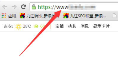 谷歌浏览器中设置默认首页的具体操作方法