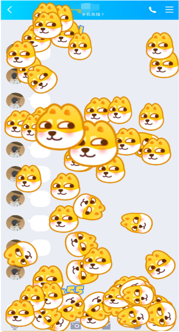 怎么玩qq魔性弹射表情?qq魔性弹射表情玩法教程